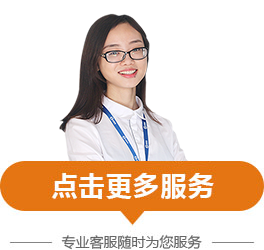 深圳申請進出口權流程、費用及商務代理代辦服務詳解